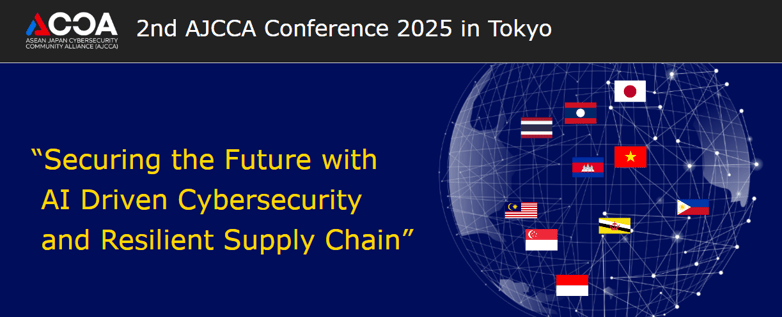 2nd-ajcca-conference-2025-in-tokyo