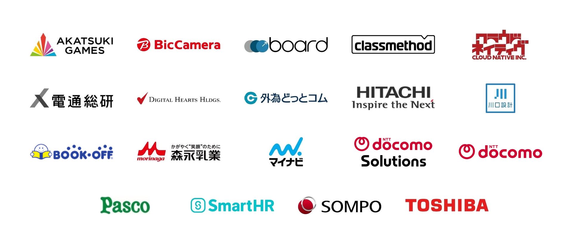 customer-logos