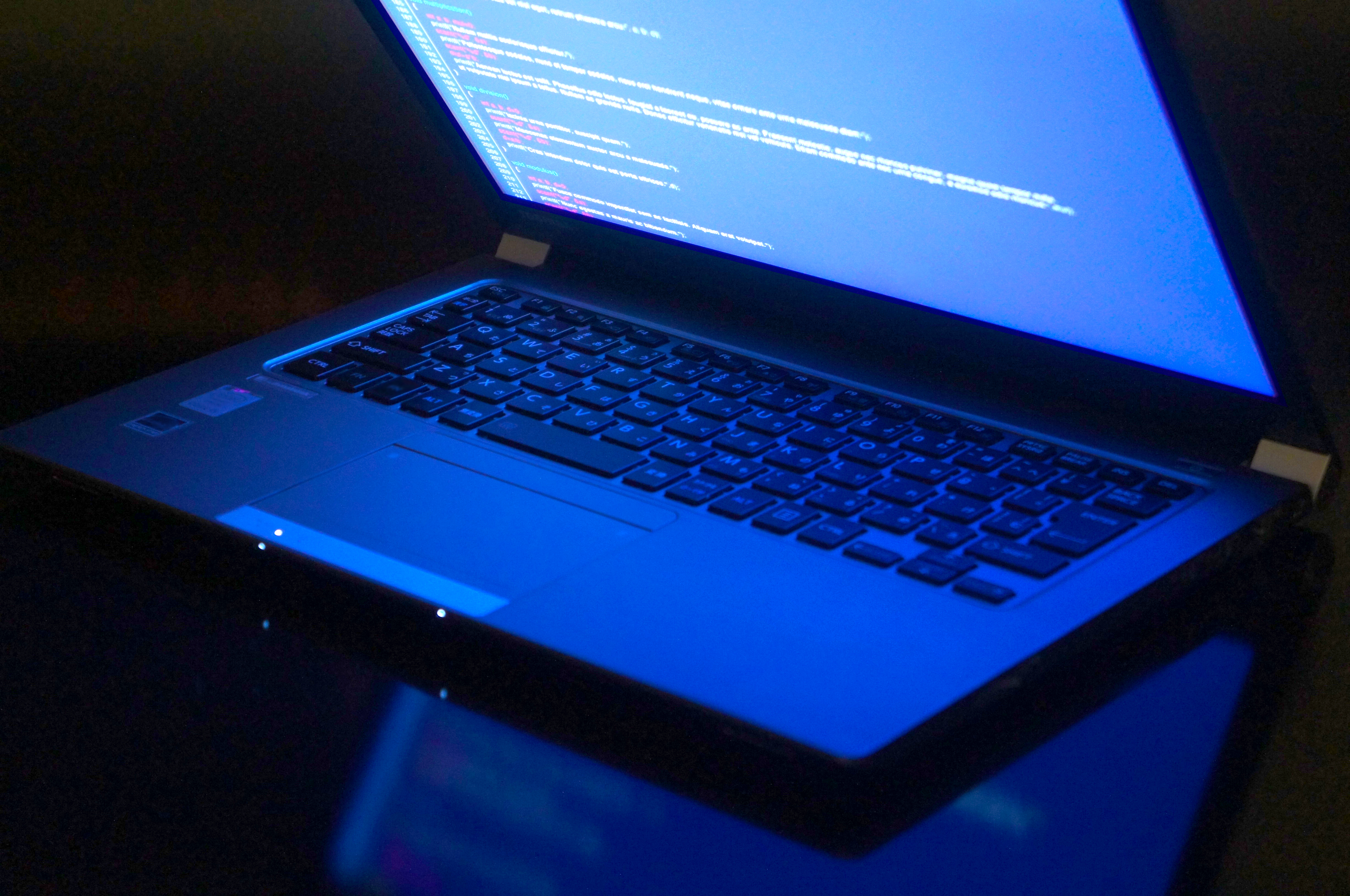 新機能:FutureVuls、Windowsのサードパーティソフトウェアの脆弱性検知がより楽に