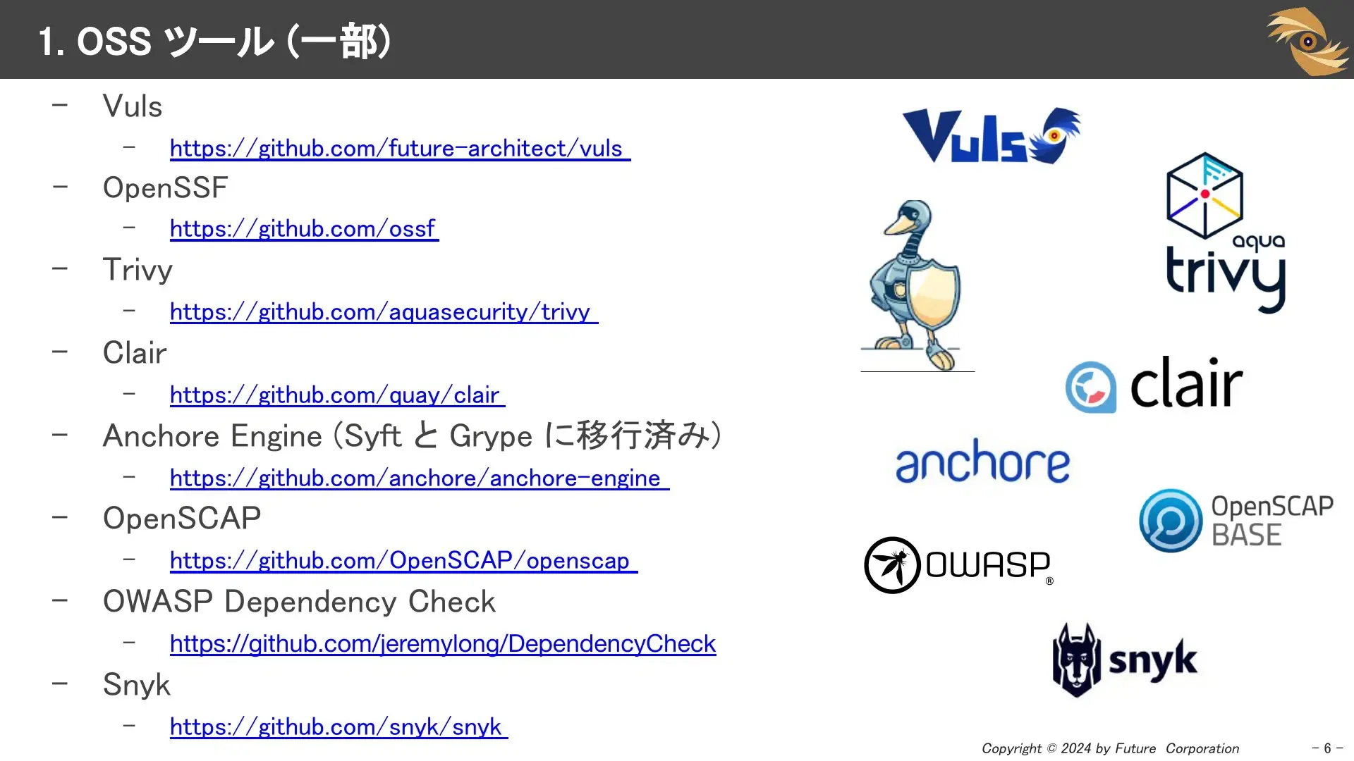 スライドイメージ