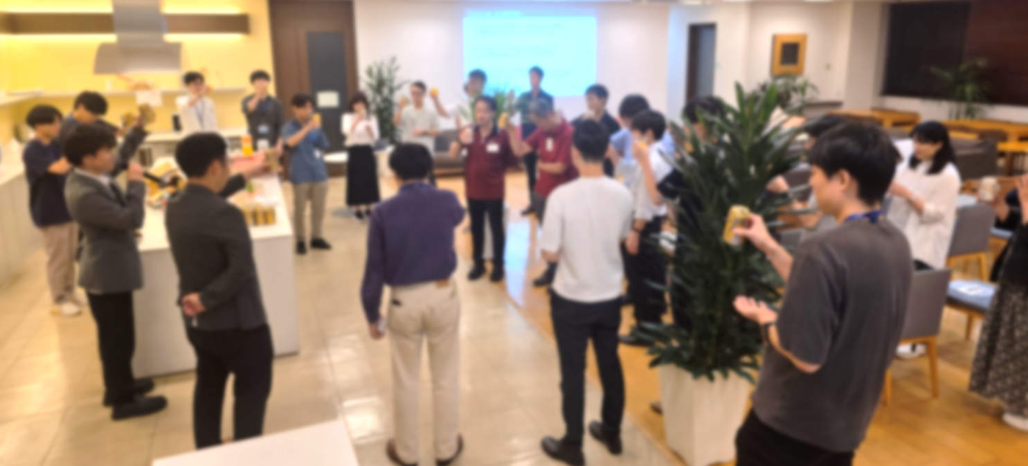 ユーザーの皆様との懇親会