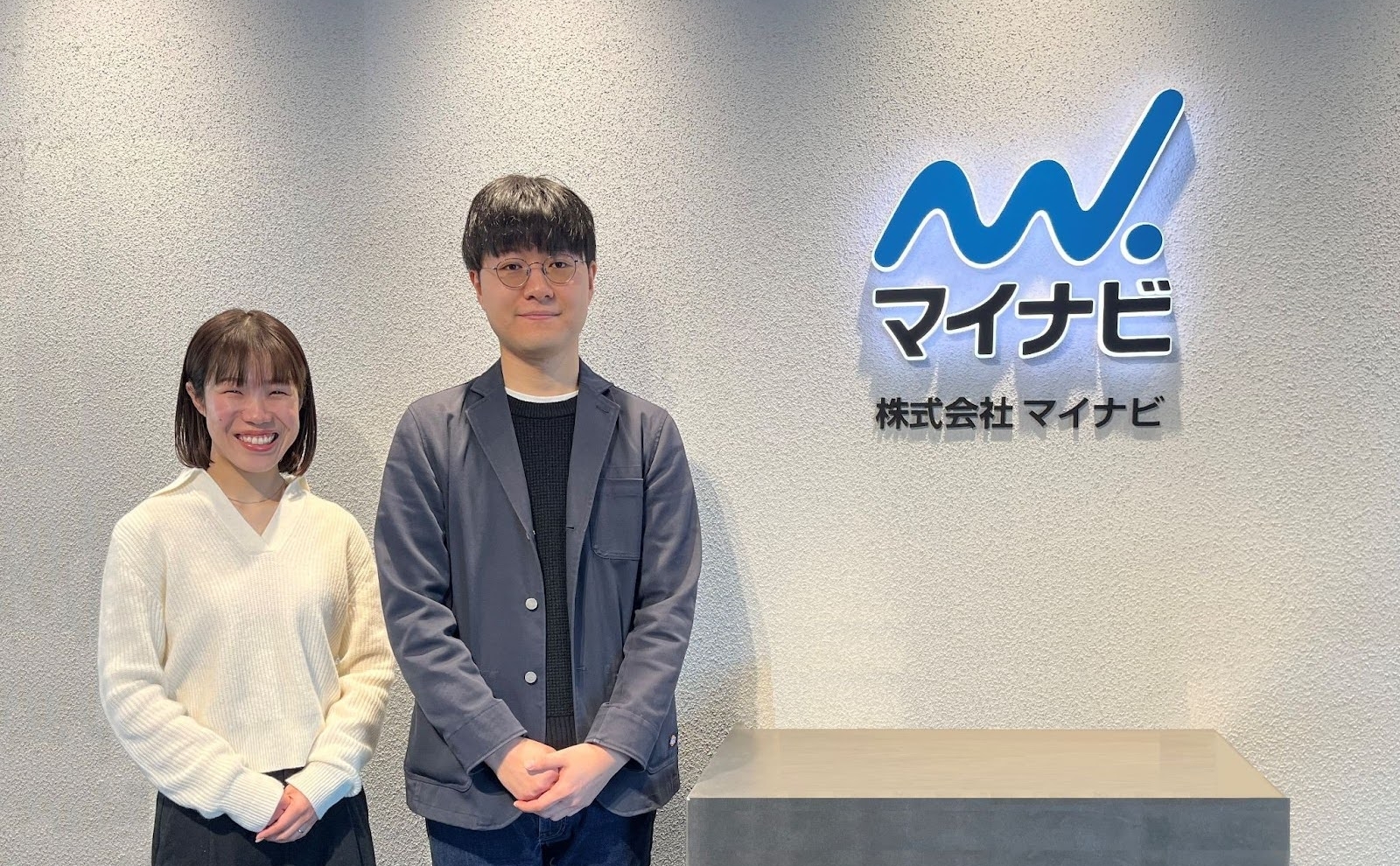 Log4Shellのような経験はもう二度としないーーSSVCが搭載されたFuturVulsを活用し、現実的な脆弱性管理を実現