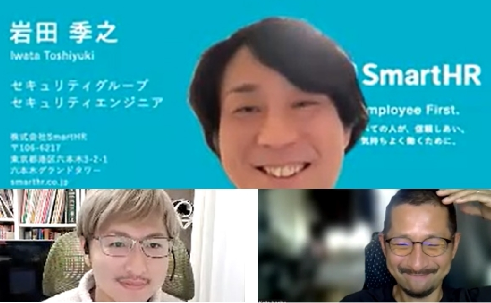 まずは1台からスモールスタート、コンテナ脆弱性をSmartに統合管理