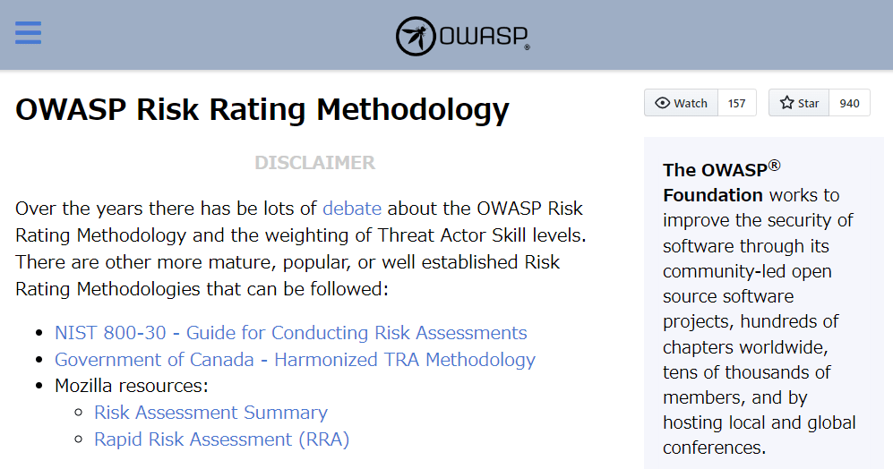 OWASP Risk Rating Methodologyについて -リスクの判断-