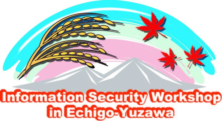 FutureVuls、情報セキュリティワークショップin越後湯沢にゴールドスポンサーとして参加しました！